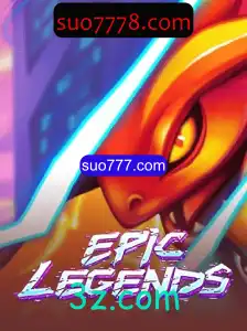Explorando EpicLegends: Uma Aventura Inesquecível