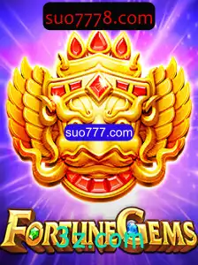 Descubra FortuneGems: O Novo Fenômeno de Entretenimento Online
