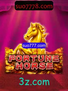 FortuneHorse: A Nova Sensação dos Jogos de Azar Online