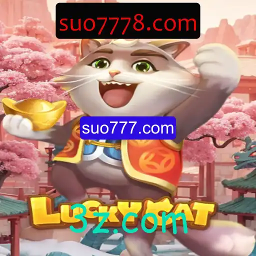 Conheça o Empolgante Mundo do Jogo LuckyCat