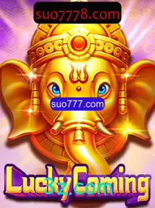 Descubra o Mundo Empolgante de LuckyComing