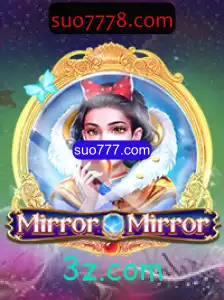Explorando o Fascinante Mundo de MirrorMirror