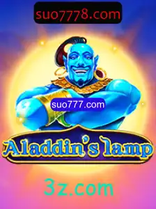 Descubra Aladdinslamp: Uma Aventura de Jogo Cativante