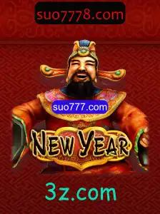Descubra o Fascinante Mundo do Jogo 'NewYear' na suo777.com