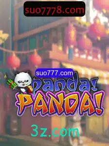 PandaPanda: Descubra o Fascinante Jogo de Estratégia e Entretenimento