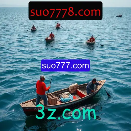 Pesca