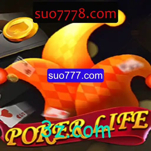 Descubra o Mundo do PokerLife: Entretenimento, Estratégia e Desafios