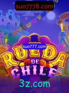 Descubra o Fascinante Mundo de RuedaDeChile: O Jogo de Sucesso em suo777.com